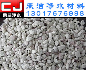 ��ʯ�V�����r(n��ng)����ˮ̎���еõ��V���đ�(y��ng)����